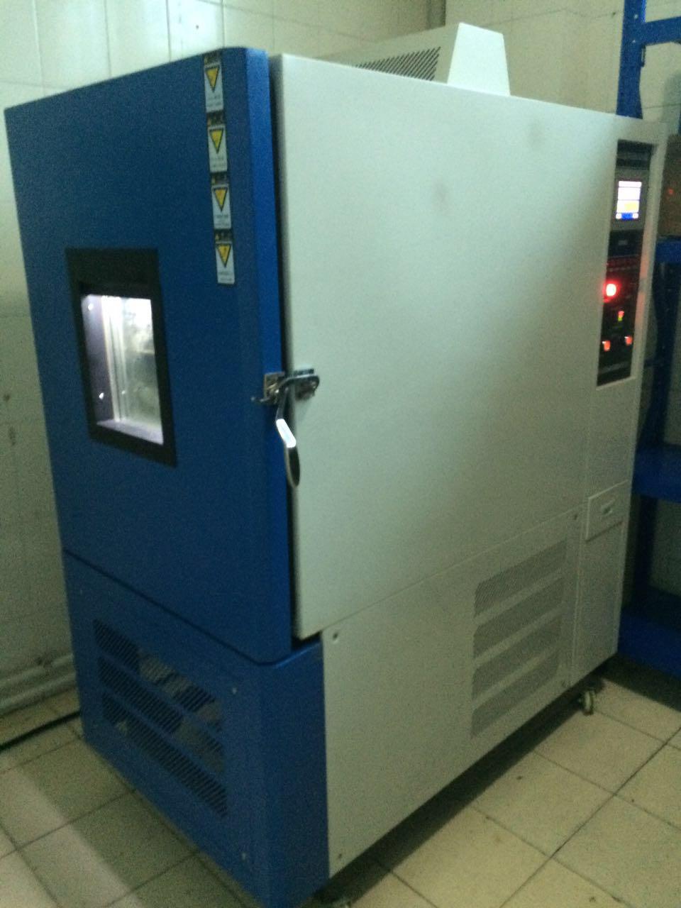 快速温变试验箱