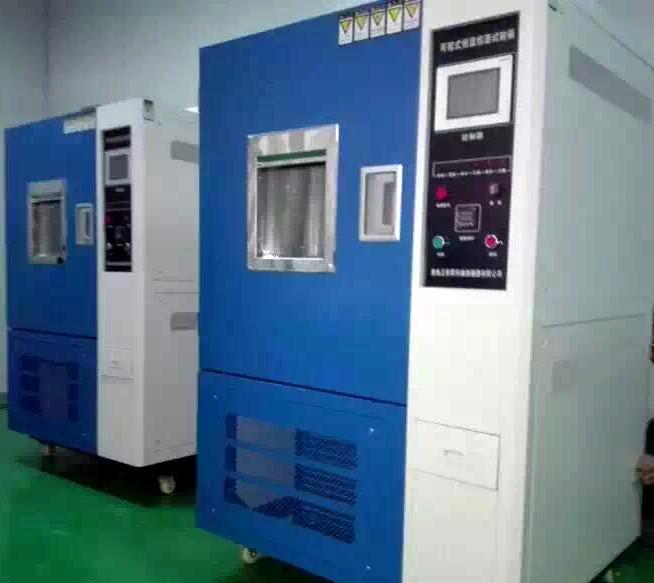 高低温试验箱
